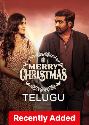 Merry Christmas (Telugu) poster