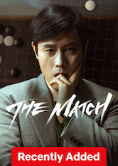 The Match poszter